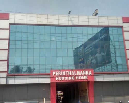 Perintalmanna Nursing Home At Perinthalmanna, Kerala.